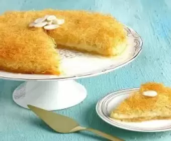 Küçükçekmece Tabldot Yemek